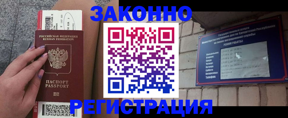 найти адрес прописки в Симе